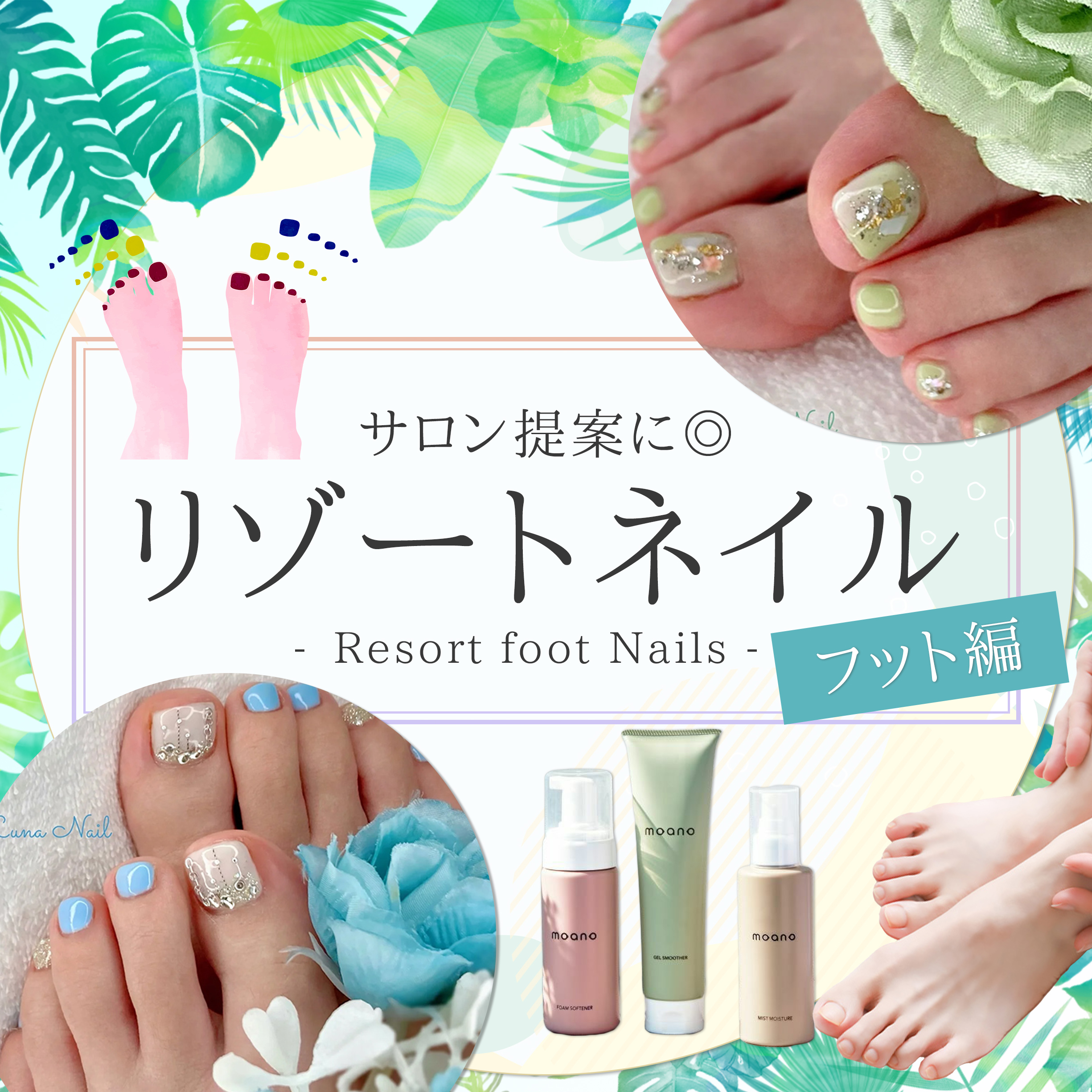 プリジェルなどプロ用ジェルネイル通販ならPreMall(プリモール) プリジェルなどプロ用ジェルネイル通販ならPreMall(プリモール)