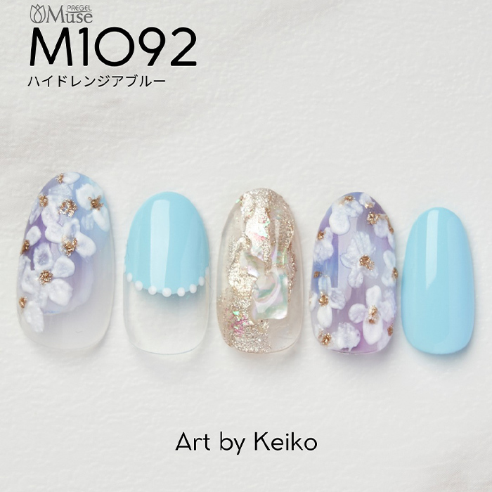 グラデーションベース×丸フレンチの紫陽花ネイル