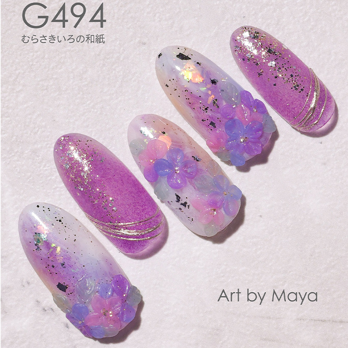 グラデーション×3D紫陽花ネイル
