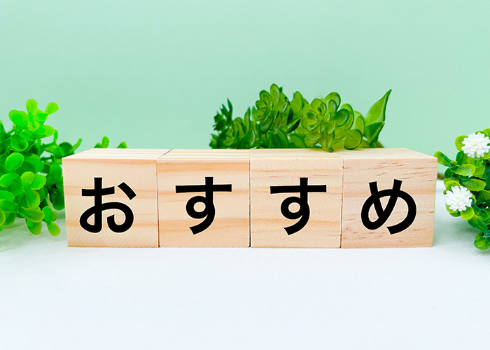 七夕におすすめのネイルデザイン7選