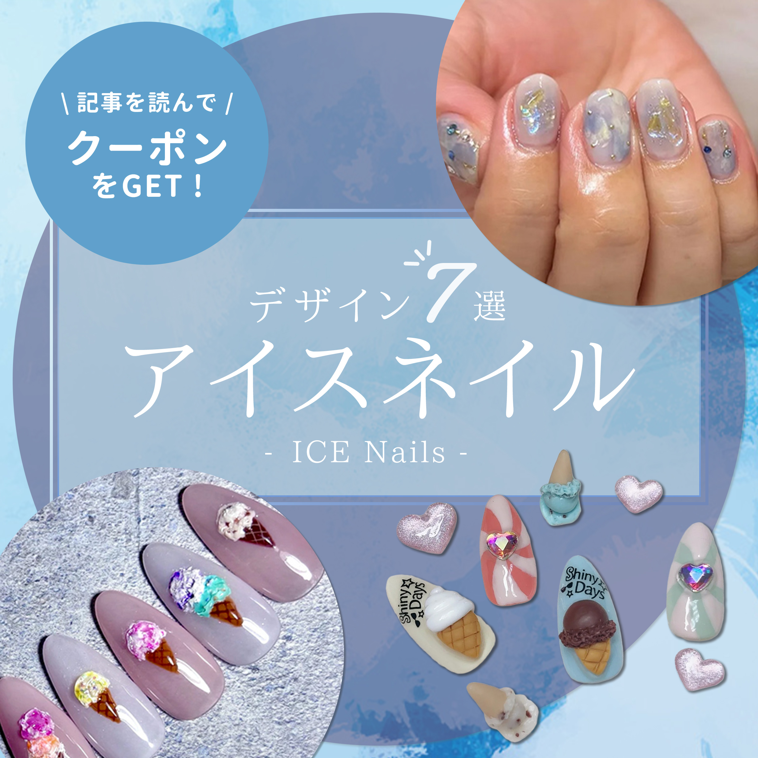 ♡saya♡ネイルパーツ 61CdBhKofoL._UF350,350_QL50_.jpg