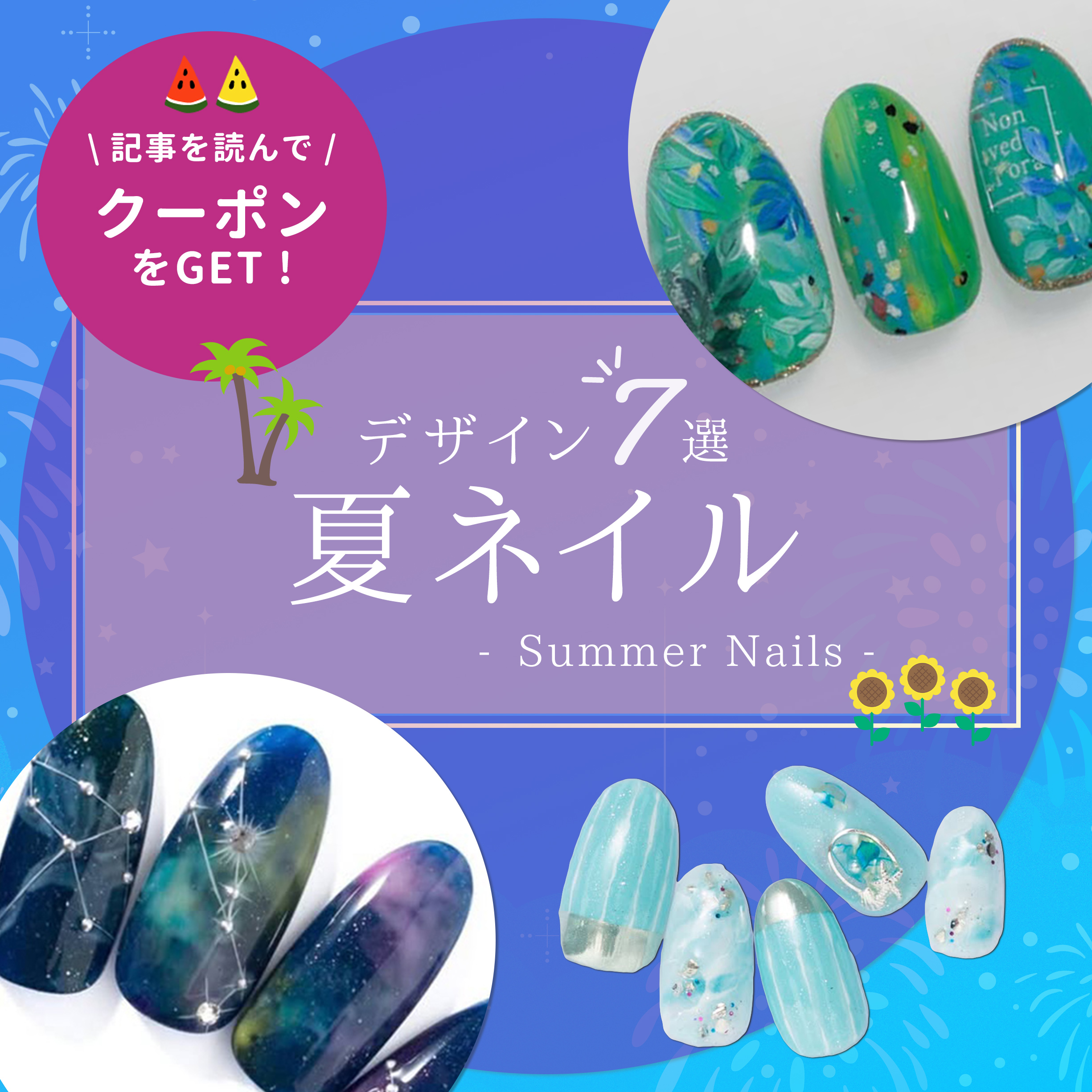 leavリアブ ジェルネイルセット プロ ベーストップマット セルフ