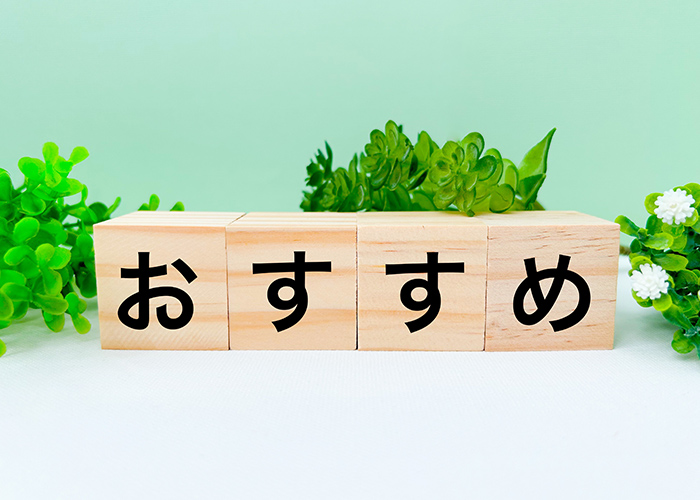 【2025年版】大人女性に提案したいシンプル夏ネイル5選