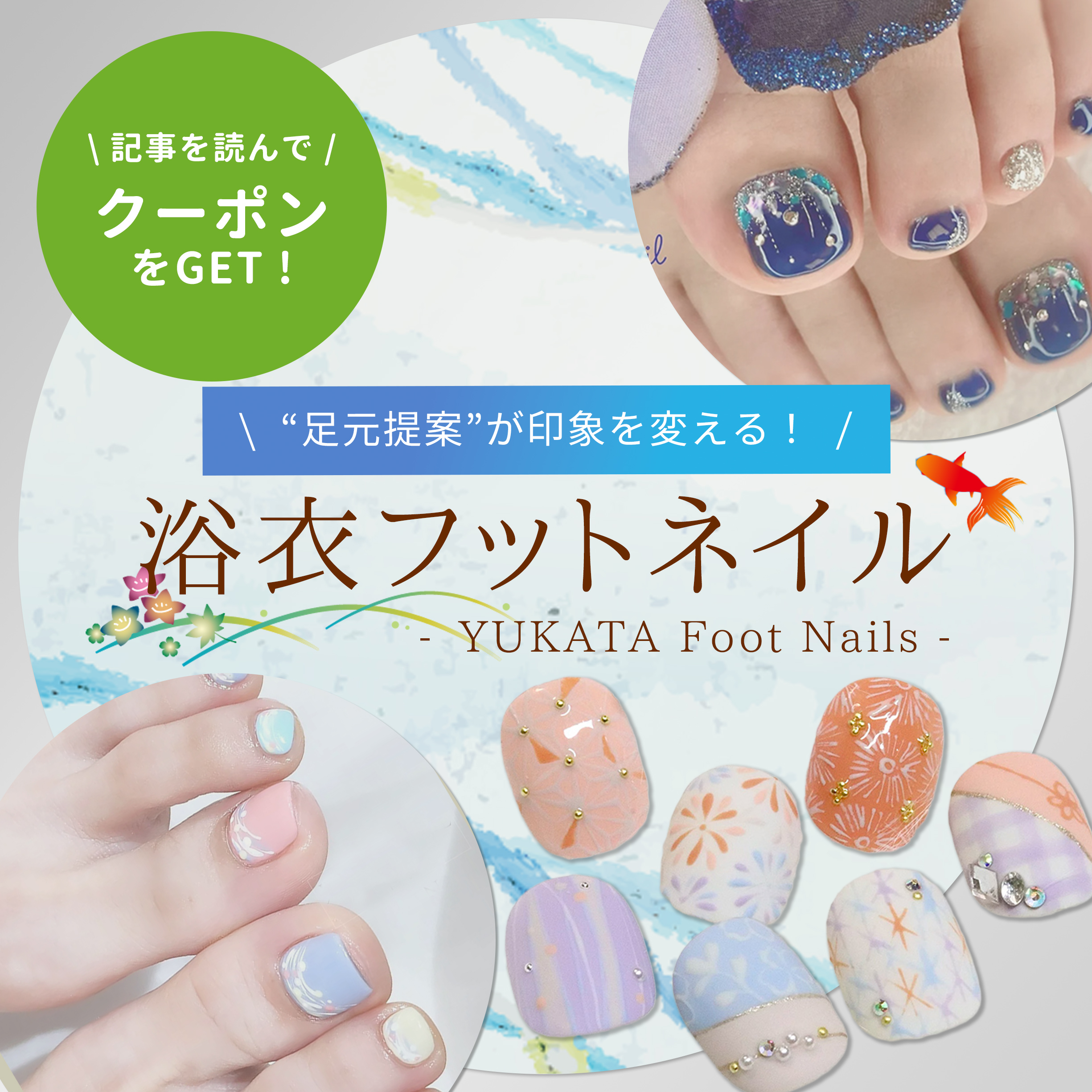 プリジェルなどプロ用ジェルネイル通販ならPreMall（プリモール）