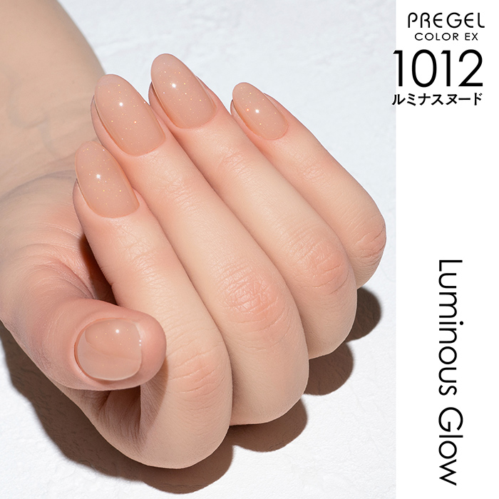 ルミナスヌード