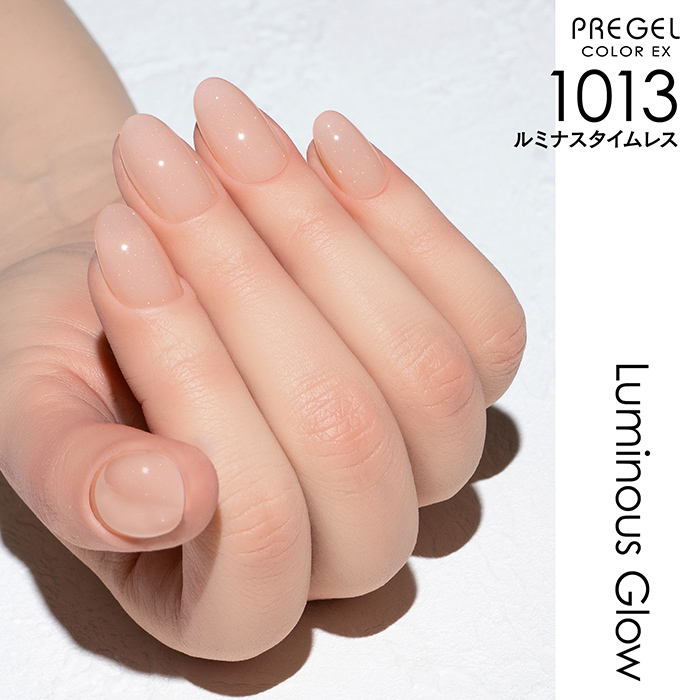 ルミナスタイムレス