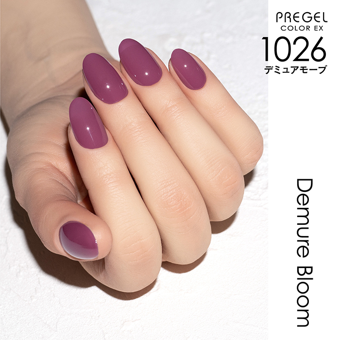 デミュアモーブ